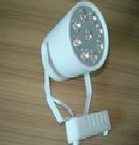 LED Track Lamp