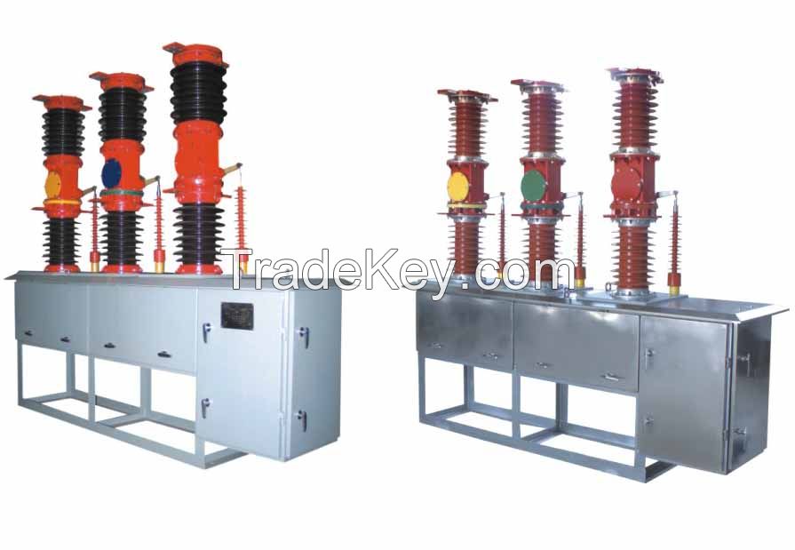 HVD7-40.5/1600-31.5 High Voltage Vacuum Circuit Breaker 40.5KV 1600A