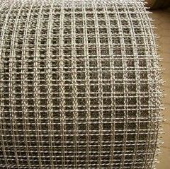 galvanized wire mesh