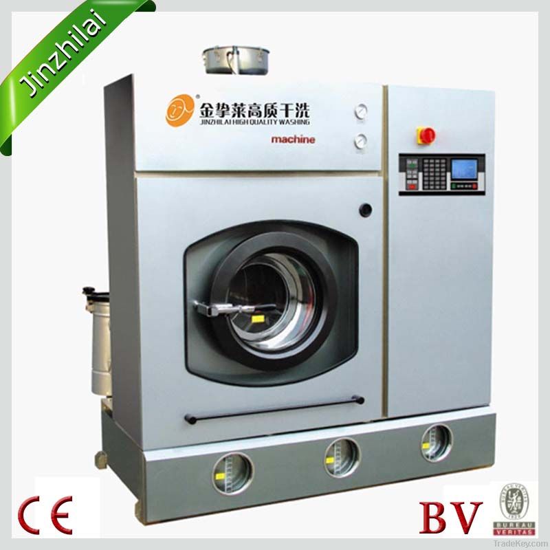 Full Automatic Hotel Dry Cleaning Machine PCE