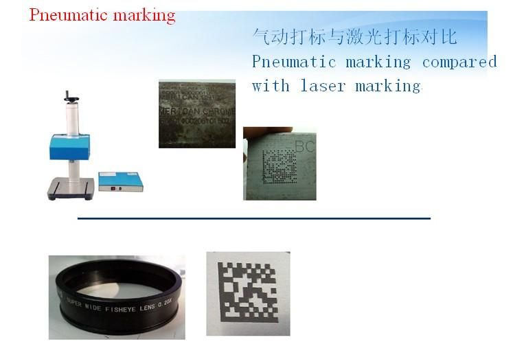 2W Semiconductor laser marking machine