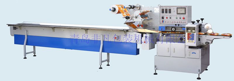 automatic wrapping machine