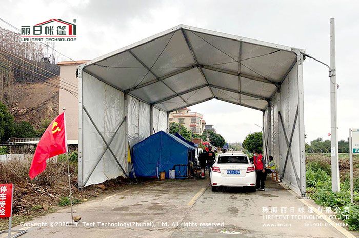 China Marquee Tent for Drive-Through Check Point from Liri Tent