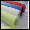 2013 the best manufacture nonwoven carpet fabric raw material S-9-20