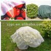 100% pp coreless agriculture nonwoven fabric