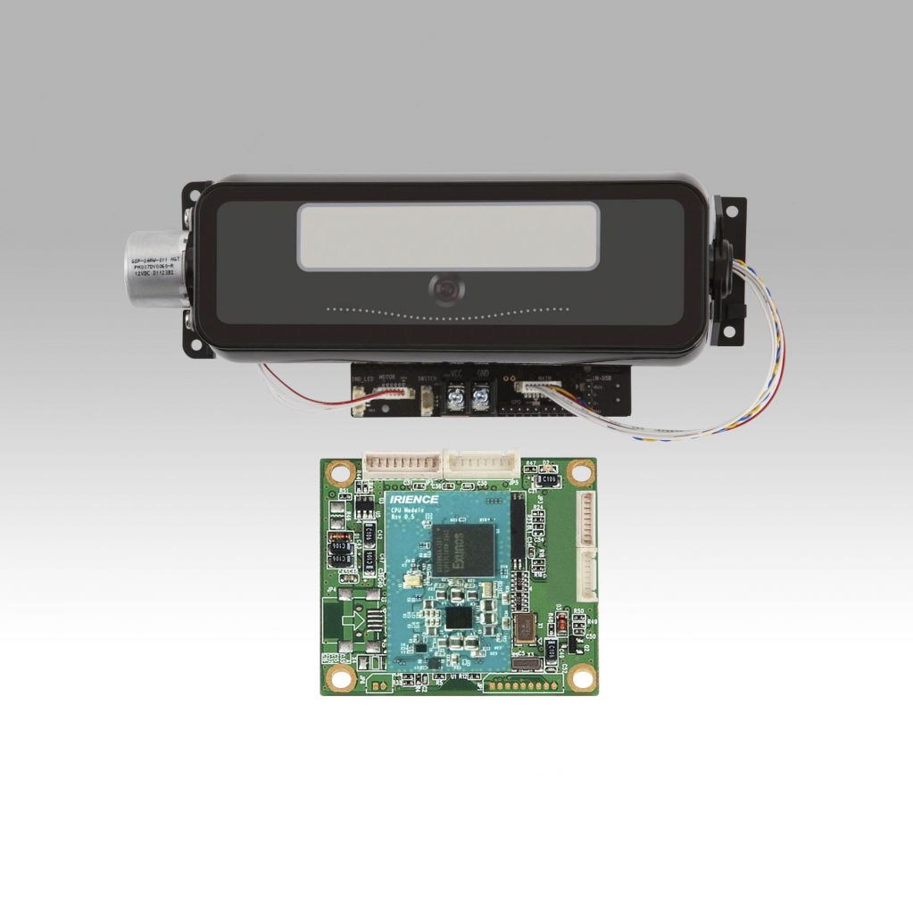 Iris Recognition Module