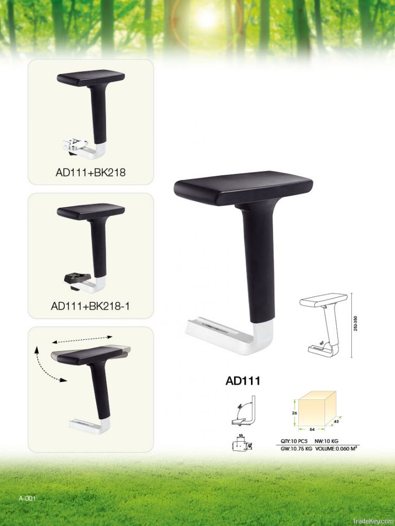 Adjustable aluminum/ pu ergonomics armrest AD111
