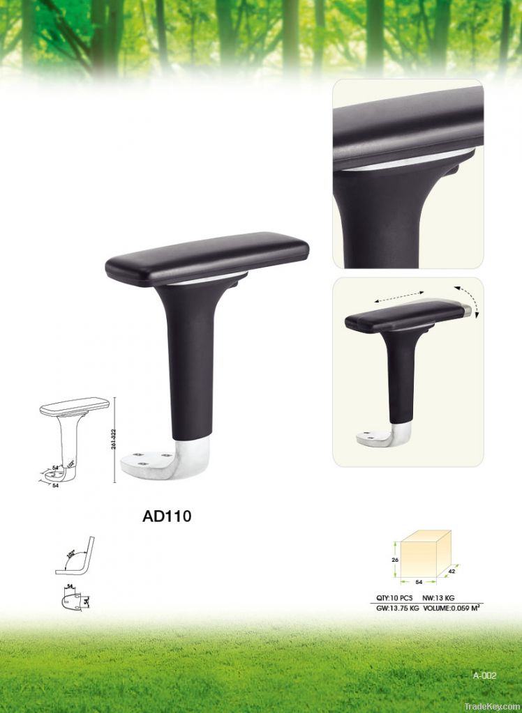 Adjustable aluminum/ pu ergonomics armrest AD110