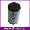 Round tea tin box, tea tin can