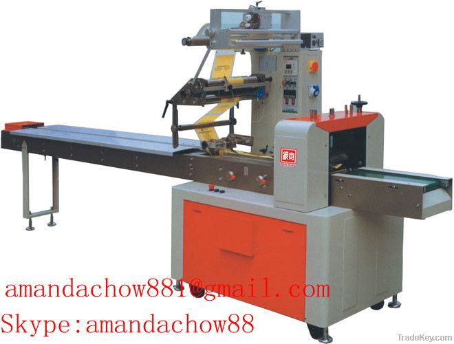 Automatic Cookie/biscuit/cake Packaging Machine/0086-18622303953