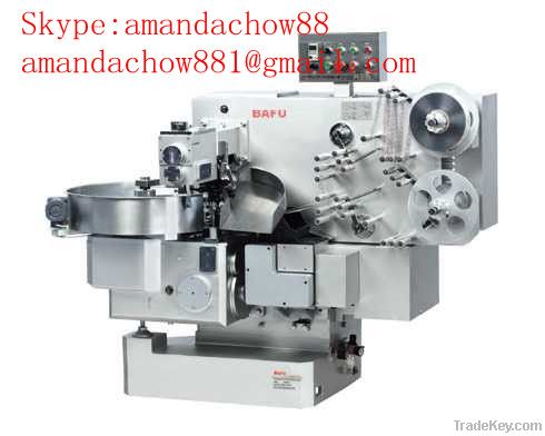 Automatic Candy/lollipop Wrapping Machine /0086-18622303953