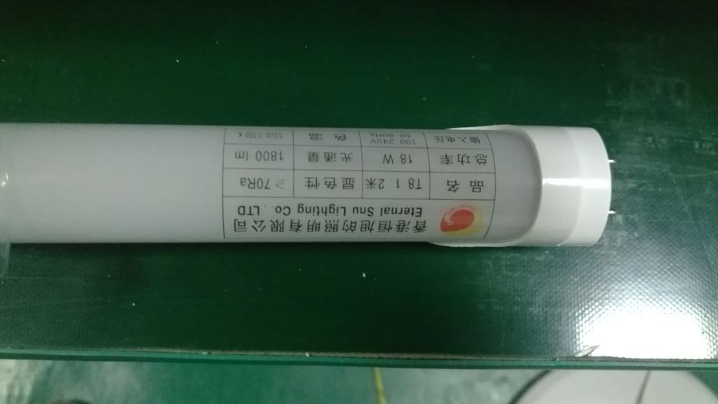 LED Tube light