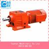 SR Series Helical Gear Reducer