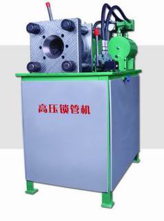 High-pressure locking pipe machine