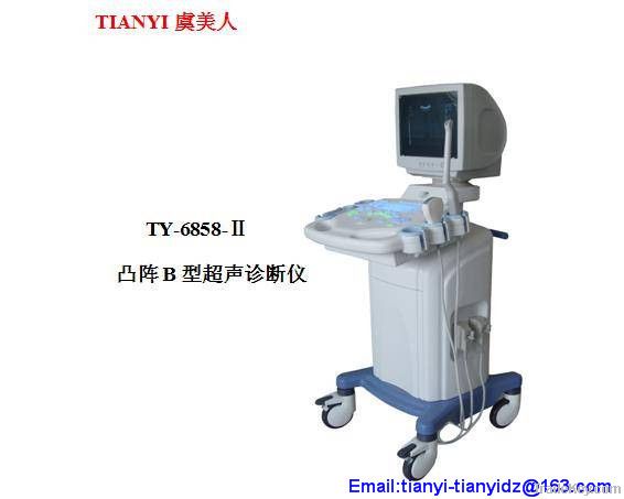 Ultrasound scanner digital type