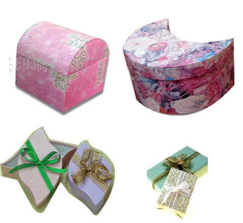 Gift Box