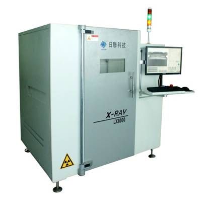 X-Ray detecting equipment In-Line LX-3000