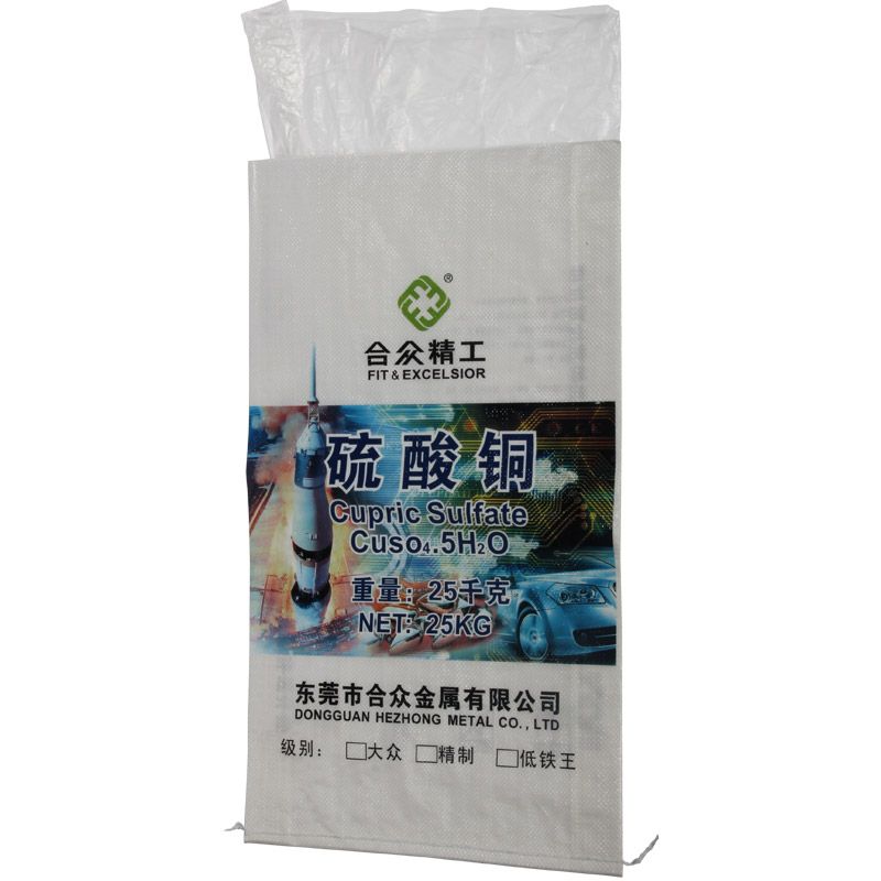 PP Woven Bag for Chemicals