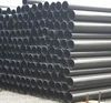 din 2458 seamless steel pipe
