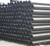 DIN 1626 ST37 cold drawn seamless steel pipe