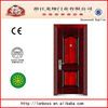 LBS-8817 main entrance steel safe door design