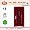 LBS-8835 heat-transferring cheap steel exterior doors