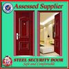 LBS-8829 Unique latest design exterior steel security doors