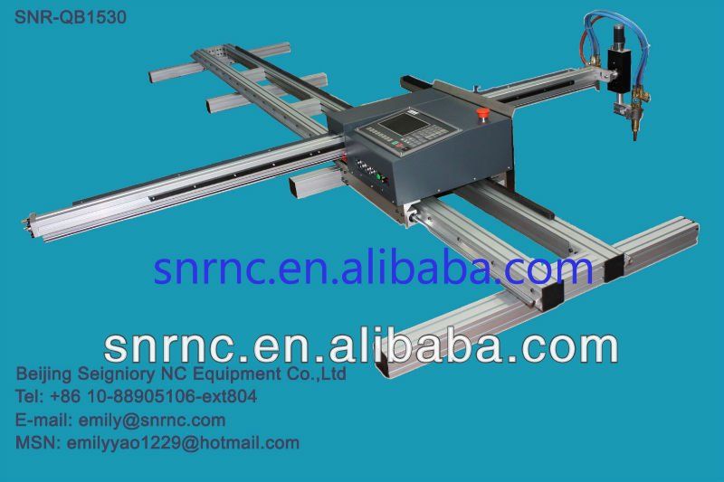 SNR-QB Beijing Seigniory OEM portable cnc plasma cutting machine