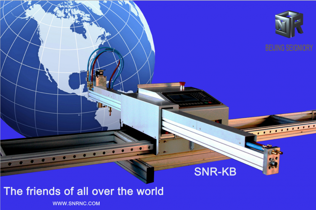 SNR-KB Beijing Seigniory OEM practical and economical cnc flame and plasma cutting machine