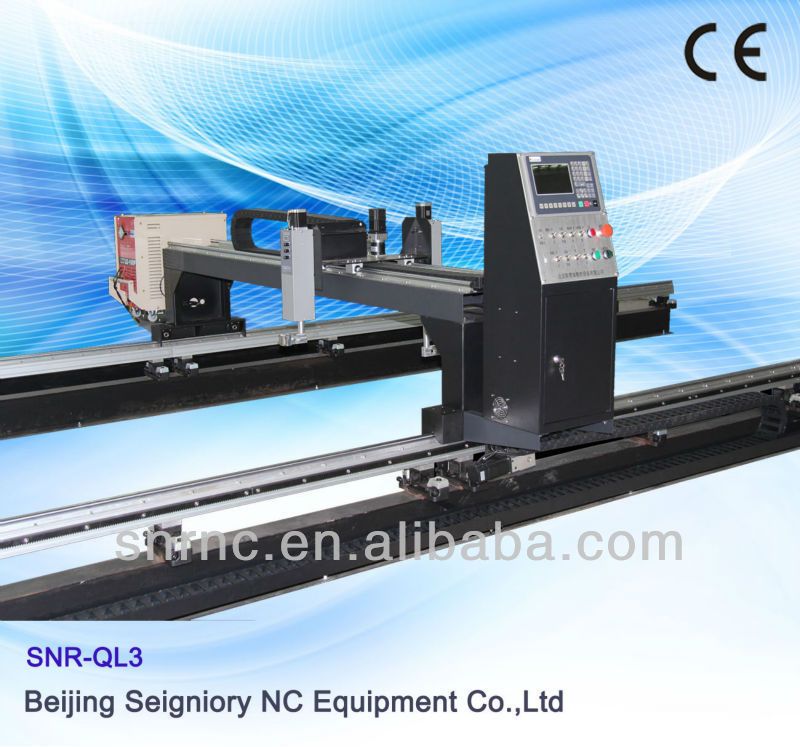 Beijing Seigniory SNR-QL4 heavy duty cnc plasma and flame cutting machine