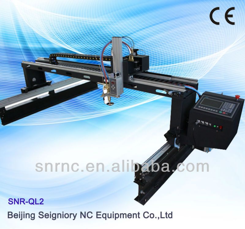 Professional design SNR-QL2 gantry type cnc metal cutting machine