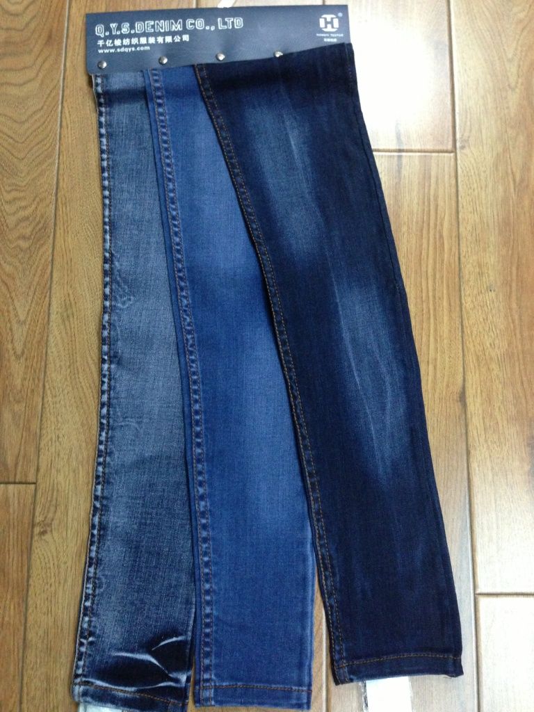 Power Stretch Denim Fabric