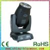 high beam rechargable search lights