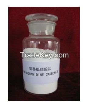 Aminoguanidine bicarbonate