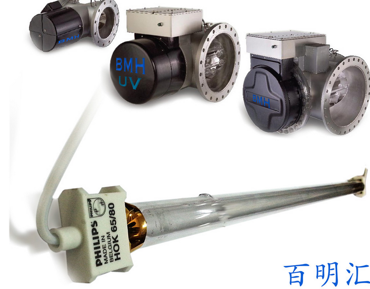 High/Low pressure mercury lamps sterilizer UV germicidal equipment