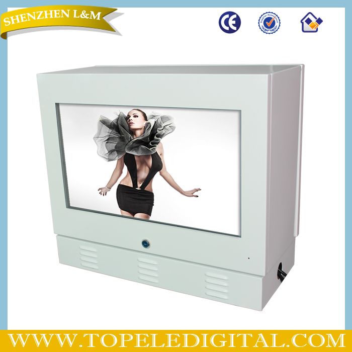 21.5"IP65 FHD dual screen gas sattion advertising tv with 1000nits