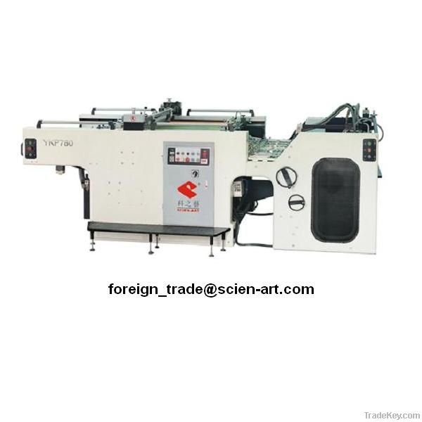automatic cylinder stop flat screen printing machine