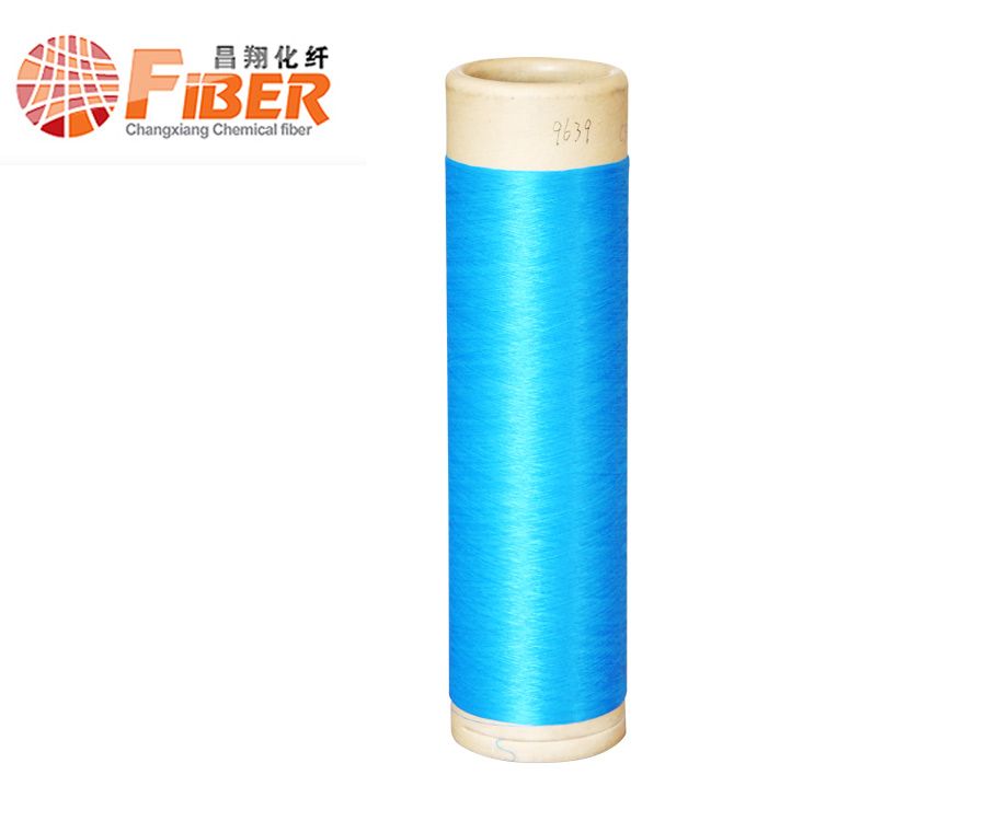 100% dope dyed polyester yarn DTY 150D/48F ddb sd nim