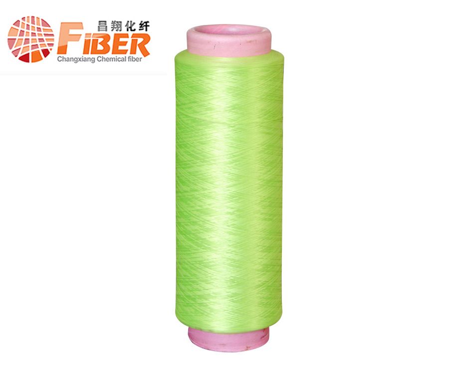 dty polyester yarn direct buy china