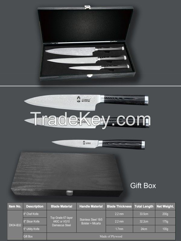Smart Wife Damascus Steel Kitchen Damascus Knife set