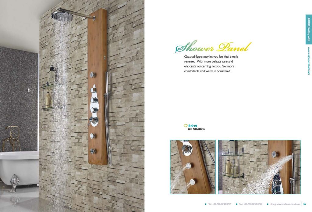 Gaoge shower panel in 