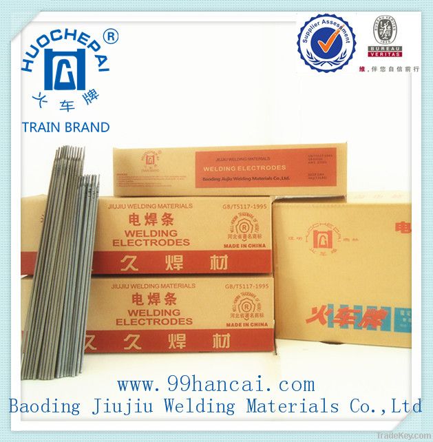 excellent quality welding electrodes E6013 on the world
