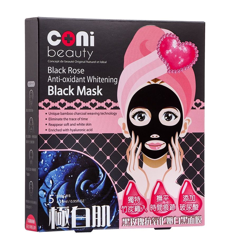 Black Rose Anti-oxidant Whitening Black Mask