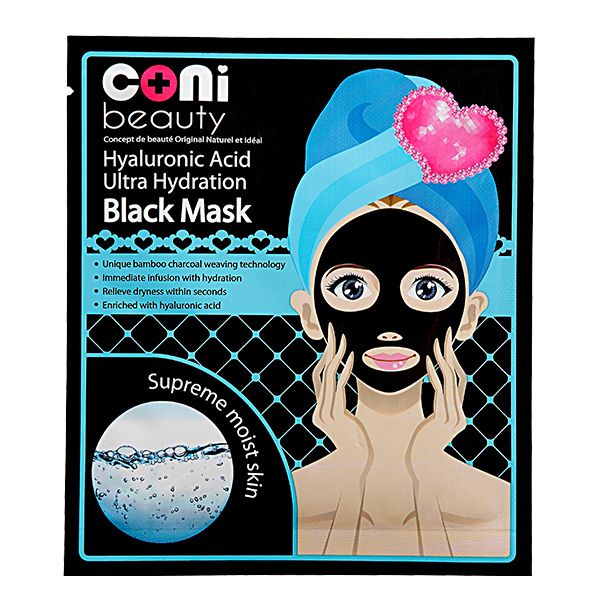 Hyaluronic Acid Ultra Hydration Black Mask