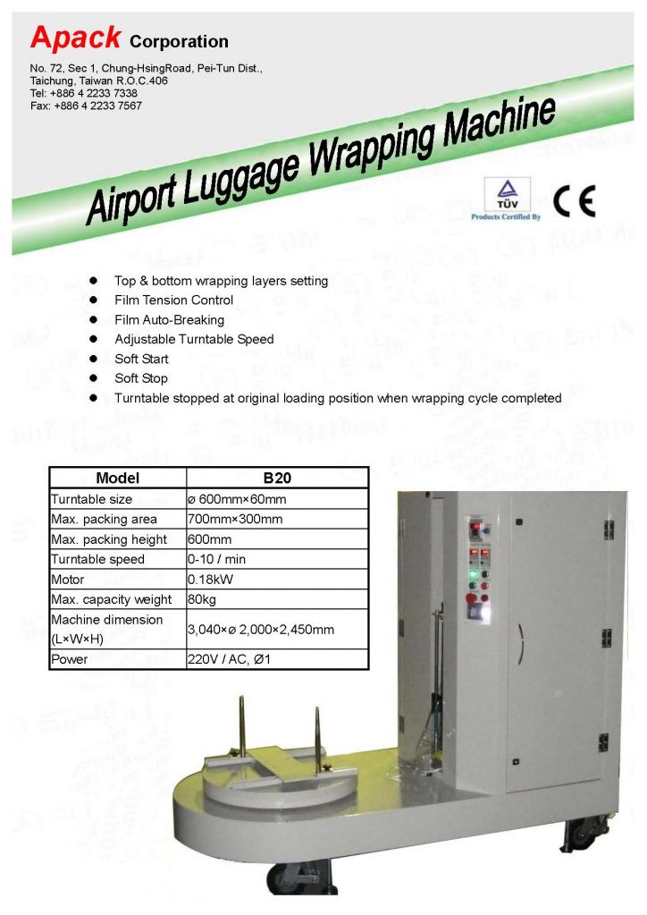 B20 Airport Luggage Wrapping Machine