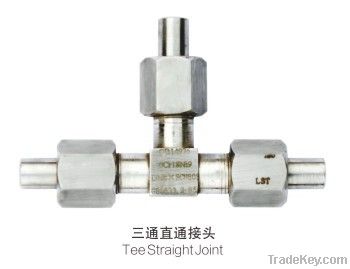 chemical urea grade pipe fittings traight tee joint