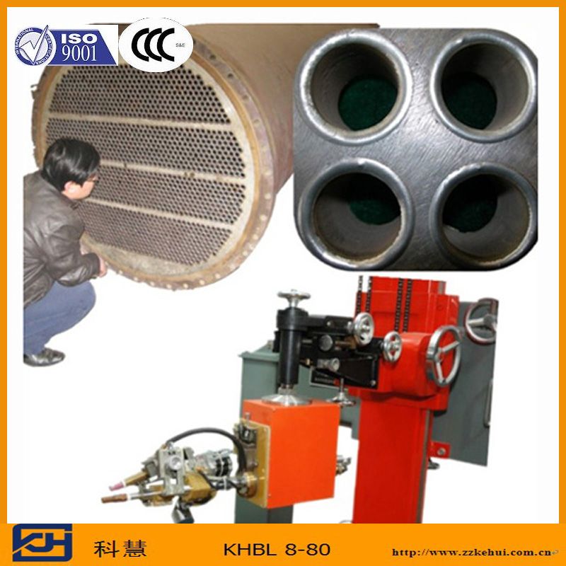 Automatic welding machine for boiler&amp;amp;heat exchanger