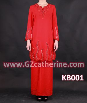 Bat Sleeves Short Muslim Sport Kaftan Beach Dress