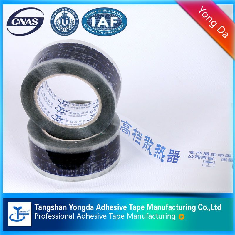 bopp adhesive tape