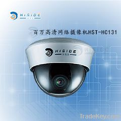 HST-H131 1 million half spherical network camera